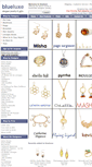 Mobile Screenshot of blueluxe.com